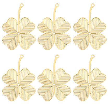 10 шт латунные большие подвески, Четыре листа клевера, гравированные металлические украшения, долговечный, без никеля 