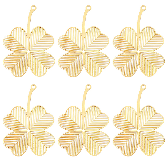 10 шт латунные большие подвески, Четыре листа клевера, гравированные металлические украшения, долговечный, без никеля 