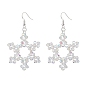 Стеклянные серьги со снежинками, с латунной фурнитурой 