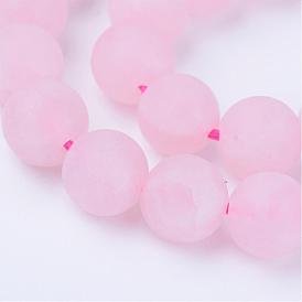 Природного розового кварца нитей бисера, круглые, матовые