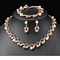 Ожерелья из сплава стразов и пластиковой имитации жемчуга в виде листьев, серьги-гвоздики и браслеты-цепочки