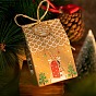 Christmas Theme Gift Sweets Paper Boxes, with Labels, Paster and Hemp Rope, Folding Boxes, for Christmas Decorate