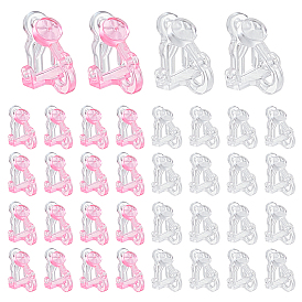 60 шт 2 цвета экологически чистые пластиковые клипсы для сережек, для не проколотых ушей