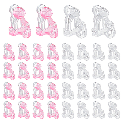 60 шт 2 цвета экологически чистые пластиковые клипсы для сережек, для не проколотых ушей