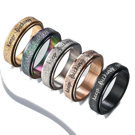 Слово «продолжай в том же духе» 201 вращающееся кольцо для пальца из нержавеющей стали, Кольцо-спиннер для успокоения беспокойства, медитации