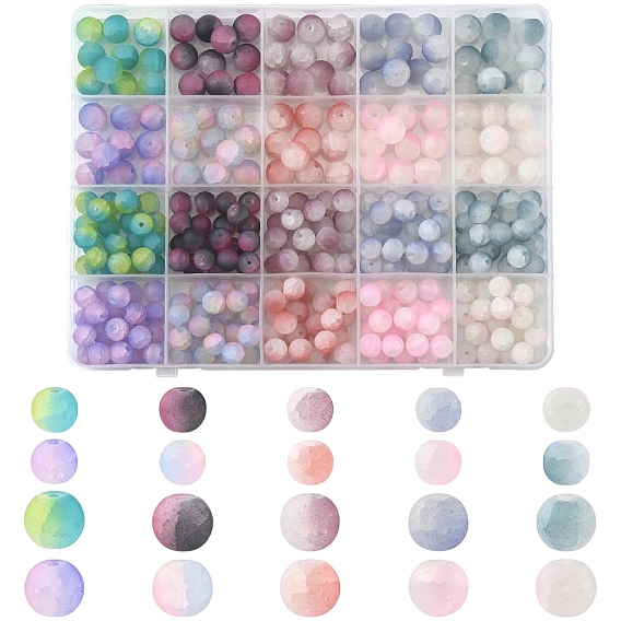 Стеклянные бусины кракле, круглые, два тона, матовые