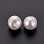 Natural Baroque Pearl Keshi Pearl Beads, Cultured Freshwater Pearl, No Hole/Undrilled, Nuggets