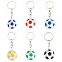 6шт. 6 цвета пластиковые брелоки-подвески в виде футбольного мяча, платина