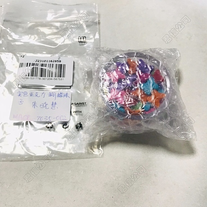 100Pcs Opaque Acrylic Beads, Butterfly