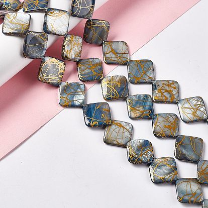 Drawbench Style Natural Freshwater Shell Beads Strands, Dyed, Rhombus