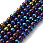 Electroplated Natural Black Agate Beads Strands, Round
