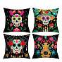 Cinco de Mayo Theme Flax Pillow Covers, Sugar Skull/Maracas Pattern Cushion Cover, for Couch Sofa Bed, Square