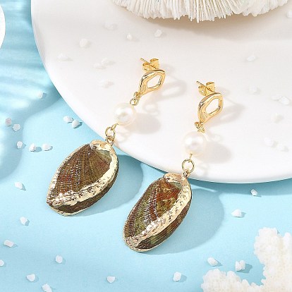 Pendientes de botón de concha de paua natural, con cuentas de perlas cultivadas de agua dulce naturales y cierres de pendientes colgantes de latón