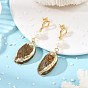 Natural Paua Shell Stud Earrings, with Natural Cultured Freshwater Pearl Beads and Brass Dangle Earring Findings
