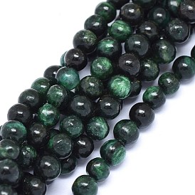 Бусины из натурального фуксита, круглые