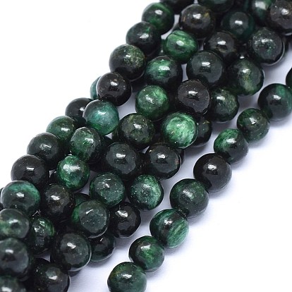 Бусины из натурального фуксита, круглые