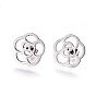 304 Stainless Steel Stud Earrings, Hypoallergenic Earrings, with Ear Nuts/Earring Back, Flower