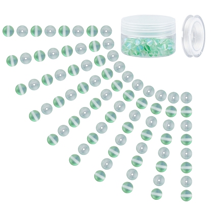 DIY Synthetic Moonstone Beads Stretch Bracelet Making Kits, with Elastic Thread