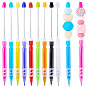 9шт. 9 цветной пластиковый механический карандаш, железная ручка из бисера, для индивидуальной ручки своими руками