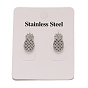 304 Stainless Steel Textured Ear Studs, Hypoallergenic Earrings, Pineapple, 14.5x8mm, Pin: 0.8mm