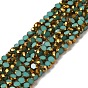 Electroplate Glass Beads Strands, Opaque Solid Color, Half Golden Plated, Faceted, Flat Round