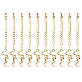 14шт. латунный удлинитель цепи, с карабин-лобстерами , шарик советы, без кадмия и без свинца, прочное покрытие