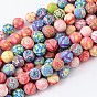 Handmade Polymer Clay Beads, Round with Floral Pattern