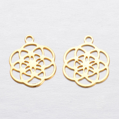 Латунные подвески, цветок