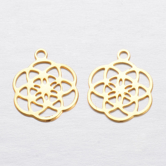 Латунные подвески, цветок