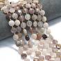 Природного кварца нитей бисера, граненый шестиугольный разрез, плоско-круглые, с бисером