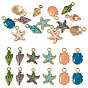 13 шт. Подвески из сплава эмали, подвеска в форме морской звезды, раковины и ракушки, золотой свет