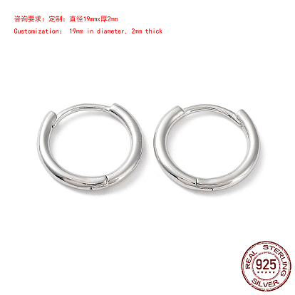 925 créoles huggie en argent sterling, rond, Plaqué rhodium
