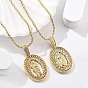 Латунные ожерелья с кубическим цирконием для женщин, овал с Девой Марией/Святым Иудой