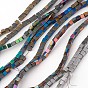 Electroplated Non-magnetic Synthetic Hematite Beads Strands, Half Plated, Square