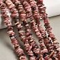 Brins de rhodonite argentine naturelle, puce