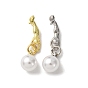 Латунные подвески, с имитацией жемчужина бисера, русалка и круглая