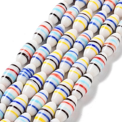 Handmade Nepalese Lampwork Beads, Oval