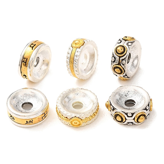 Alloy Beads, Flat Round, Lead Free & Cadmium Free, Long-Lasting Plated, Rack Plating