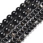 Натуральный черный турмалин бисер нитей, круглые, класс b