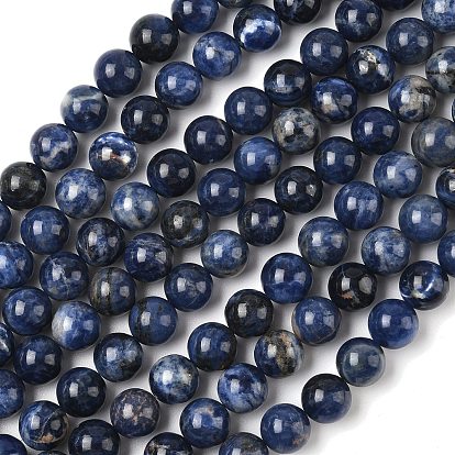 Круглый природных содалит бисер пряди