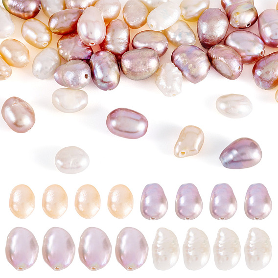 40 шт. 4 цвета, бусины из натурального культивированного пресноводного жемчуга, двух сторон полированной