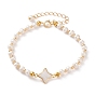 Natural White Shell Star Link Bracelets, with Natural Pearl Beads, Brass Beads and Spring Ring Clasps, Seashell Color