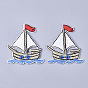 Computerized Embroidery Cloth Iron On Patches, Costume Accessories, Appliques, Ship