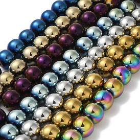 Electroplated Synthetic Magnetic Hematite Beads Strands, Round