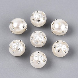 Абс пластмасса имитация жемчужина круглые бусины, со стразами