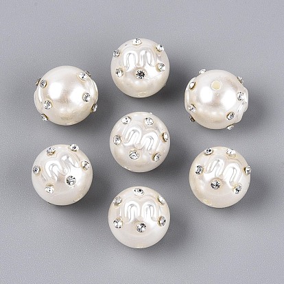 Абс пластмасса имитация жемчужина круглые бусины, со стразами