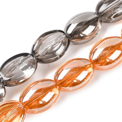 Стеклянные бусины с гальваническим покрытием , кофейный боб