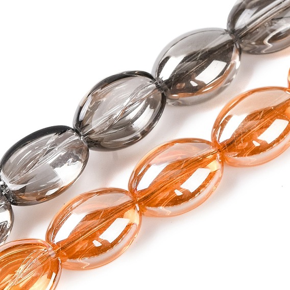 Стеклянные бусины с гальваническим покрытием , кофейный боб