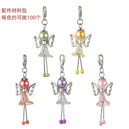 Kits de fabrication de pendentifs DIY, comprend des perles en acrylique, des perles de rocaille en verre, des perles en verre et des perles en alliage, ainsi que des accessoires en acier inoxydable et des fermoirs mousquetons en alliage