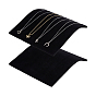 MDF with Velvet Mat Jewelry Necklace Display Stands, Arch Shape
